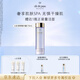 肌膚之鑰（CPB）沁肌調(diào)理精華露170ml 水磨保濕護(hù)膚品禮盒化妝品套裝生日禮物