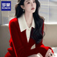 羅蒙（ROMON）小香風(fēng)假兩件針織衫女2025春秋季新款設(shè)計(jì)感打底衫上衣紅色毛衣女 紅色 L