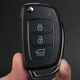 314°適用新款現代ix25ix45悅動(dòng)朗動(dòng)索納塔汽車(chē)遙控器鑰匙折疊鑰匙外殼 3鍵 加取銷(xiāo)針螺絲刀電池