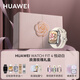 華為【七夕禮物】原裝智能手表WATCHFIT4pro智能運動(dòng)手表輕薄大屏長(cháng)續航藍牙通話(huà)fit4手環(huán)男女2025新款 【浪漫玫瑰禮盒套組】華為FIT4 悅動(dòng)白