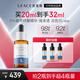 優(yōu)斐斯氨甲環(huán)酸精華液 傳明酸5%高濃度強吸收淡色沉提亮禮盒
