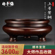悟香緣 紫銅香爐大號(hào)家用室內(nèi)純銅仿古復(fù)古線香熏香爐供奉供佛茶道 鬲式爐大號(hào)（直徑19.5厘米）