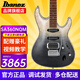 Ibanez依班娜電吉他GRX40/GRX70QA/GRX120SP初學(xué)者入門(mén)練習(xí)新手吉他 SA360NQM-BMG 海市蜃樓漸變