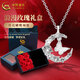 中國黃金（CHINA GOLD）足銀月亮蝴蝶項鏈女高級感小眾銀吊墜飾品七夕禮物送老婆女友愛人 足銀月亮蝴蝶白項鏈【玫瑰禮盒】
