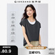 佐丹奴3A抗菌T恤女戶外穿搭涼感假兩件撞色速干短袖T恤女05325444