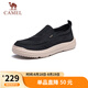 駱駝（CAMEL）套腳輕盈雨傘布休閑一腳蹬男士布鞋 G13S391065 黑色 39 