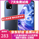 vivo Y31s 二手5G手機 5000mAh大電池長續(xù)航 90Hz高刷護眼全面屏 安卓智能手機 鈦空灰 4GB+128GB 95新