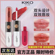 KIKO【授權(quán)】雙頭唇釉唇蜜不掉色不沾杯鏡面水光啞光霧面口紅 127#蜜糖南瓜色 6g