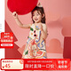 ASK JUNIOR女童連衣裙2024夏薄款小童滿印韓范背心裙公主裙 花色 130 