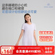 愛(ài)慕兒童家居服女大童棉莫羅紋材質(zhì)短袖睡裙A類少女夏季家居睡裙睡裙170