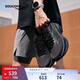 Saucony索康尼VESSEL2威途2情侶款減震專業(yè)運動跑鞋 黑 43