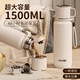 恩爾美（nRMEi）保溫杯大容量男女士茶水分離316不銹鋼高顏值便攜冷泡茶水壺杯子 【316+茶水分離】白色800ml