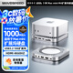 移速（MOVE SPEED）2TB 移動固態(tài)硬盤（PSSD）適用于Macmini M4擴展塢硬盤 SSD移動硬盤外接擴容拓展塢
