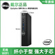 DELL PRECISIONDELL戴爾i7迷你超薄微型mini商用i5高清4K辦公臺式電腦全套小主機 i7-7700T/32g內存/1000g固態(tài) 單主機