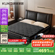 顧家家居（KUKA）乳膠mini簧德國(guó)muller獨(dú)袋彈簧席夢(mèng)思撐腰3DMAX床墊+8055皮床1.8M