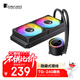 喬思伯(JONSBO) TG-240黑色 一體式水冷散熱器 (隱藏式理線(xiàn)/5V神光同步ARGB/阻尼旋轉銘牌/PWM溫控風(fēng)扇)