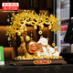 貝漢美（BHM）發(fā)財(cái)樹新店開業(yè)擺件高檔招財(cái)貓送人開張搬家喬遷禮物辦公室裝飾品 【京倉】加大號-財(cái)源廣進(jìn)禮盒裝