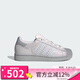 ADIDAS阿迪達斯三葉草男女鞋經(jīng)典貝殼頭板鞋運動休閑鞋JQ8729 JQ8729 40