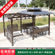 御藤美家（ROYAL RATTAN）庭院葡萄架戶(hù)外遮陽(yáng)棚涼亭防腐木花架花園秋千別墅搖椅帳篷 特價(jià)款：2.5X2.5米+吊椅+桌+2座板