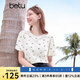 百圖betu女裝2025夏季新款T恤泡泡袖高檔針織蕾絲小蝴蝶結短袖2504T15 米白 S