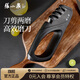 張小泉磨刀器 家用磨刀石廚房磨菜刀磨剪刀廚房自用磨刀棒 C502091