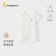 童泰（TONGTAI）嬰兒短袖連體衣夏季莫代爾棉寶寶衣服新生兒哈衣爬服提花白色90cm