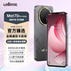 LEBEST2025新款Mat70智能手機256G大屏超薄5G卡全網(wǎng)通八核百元學生電競游戲長續(xù)航老人老年便宜備用機 菱紋灰 8核+128GB