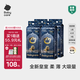 babycare皇室獅子王國紙尿褲箱裝L40片*4包 (9-14kg)尿不濕親膚透氣