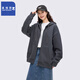 真維斯 Z衛(wèi)衣連帽開衫男女中性風(fēng)日系重磅純色潮牌學(xué)生外套拉鏈百搭帽衫