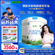 君樂寶（JUNLEBAO)有機優(yōu)萃3段幼兒配方奶粉(12-36月齡)800g*6聽裝 
