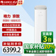 格力空調(diào)3匹 王者柜機(jī) 上下分布式送風(fēng) 離房保溫 變頻冷暖 一級(jí)能效  WiFi智控立式空調(diào) 2匹 一級(jí)能效 京致 風(fēng)不吹人健康風(fēng) 王者