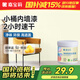 嘉寶莉乳膠漆室內(nèi)翻新家用自刷內(nèi)墻白色環(huán)保補(bǔ)墻油漆墻面漆涂料番木白1kg