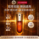 嬌韻詩Clarins九代雙萃精華50ml 女生生日禮物【官方正品含防偽碼】