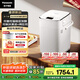松下（Panasonic）全自動智能家用面包機 自動撒果料酵母多功能和面冰激凌肉松烤吐司面包機 SD-PM1002