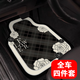 妙占汽車腳墊通用輕奢小香風(fēng)硅藻泥地墊吸水耐臟可拆卸車內(nèi)防滑墊裝飾 法式珍珠花紋【全車四件套】