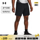 安德瑪（UNDERARMOUR）春夏Tech Vent男子7英寸針織訓(xùn)練運動短褲1388645 黑色001 XL