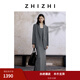 致知【董潔同款|創(chuàng)始人系列】鳳樓吟 西裝外套女25春季氣質(zhì)通勤一?？?晨灰色 M