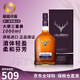 大摩（DALMORE）蘇格蘭單一麥芽威士忌洋酒高地區(qū)12年雪莉桶原瓶進(jìn)口跨境直采 大摩三重奏1000ml