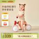 kidpop兒童滑步車1-3歲寶寶學(xué)步車四輪滑行車平衡車嬰兒玩具 周歲禮物紅