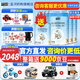 藍(lán)河（blue river）【新國(guó)標(biāo)】綿羊奶嬰幼兒配方羊奶粉 3段800g裝新西蘭6罐裝