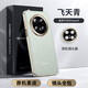 天覺【星光飾釘鏡圈】適用華為mate70手機(jī)殼MATE70保護(hù)套鏡頭全包防摔超薄高端真素皮散熱男士女生新款