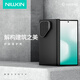 耐爾金 【透明鏡蓋】適用三星Z Fold 7手機殼凱夫拉磁吸全包 芳綸纖維防摔輕薄簡(jiǎn)約商務(wù)保護套 纖級黑色