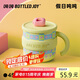 BOTTLED JOY0.45L假日噸噸馬克杯不銹鋼316帶蓋辦公室咖啡杯王一博學(xué)生水杯