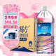 水易方（SYF） 水易方克東天然蘇打水4L*4桶 無(wú)汽弱堿性飲用水 箱裝家庭裝
