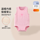 花花寶貝嬰兒春秋冬純棉背心包屁衣雙層護肚哈衣打底連體睡衣保暖打底衫 麻粉色 100cm 推薦身高95-105cm