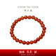 周大福中國風(fēng) 優(yōu)雅大方 紅玉髓手鏈 16.25cm EOV1七夕情人節禮物