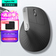 羅技（Logitech）MX Vertical無(wú)線藍(lán)牙鼠標(biāo) Lift人體工學(xué)垂直鼠標(biāo) 電腦辦公鼠標(biāo)充電三模鼠標(biāo)Mac 中大手多設(shè)備家用 MX Vertical黑色（帶優(yōu)聯(lián)接收器）
