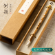 湖穎南枝 雞距筆小楷毛筆書(shū)法專(zhuān)用狼毫兼毫蒜頭短鋒蠅頭專(zhuān)業(yè)小楷筆初學(xué)者臨摹抄經(jīng)楷書(shū)軟筆古法雞巨筆
