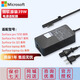 微軟（Microsoft）Surface原裝充電器 電源 適配器 充電頭 電源線(xiàn) 24W 39W 44W 45W 65W 102W 127W 適配Pro11/12/8/9 39W【Pro11/10/L
