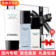 香奈兒（Chanel）山茶花系列護膚品禮盒保濕生日禮物送老婆送女友送禮專(zhuān)用 禮盒三件套(潔面150ml+微氣泡水150ml+乳液30ml)